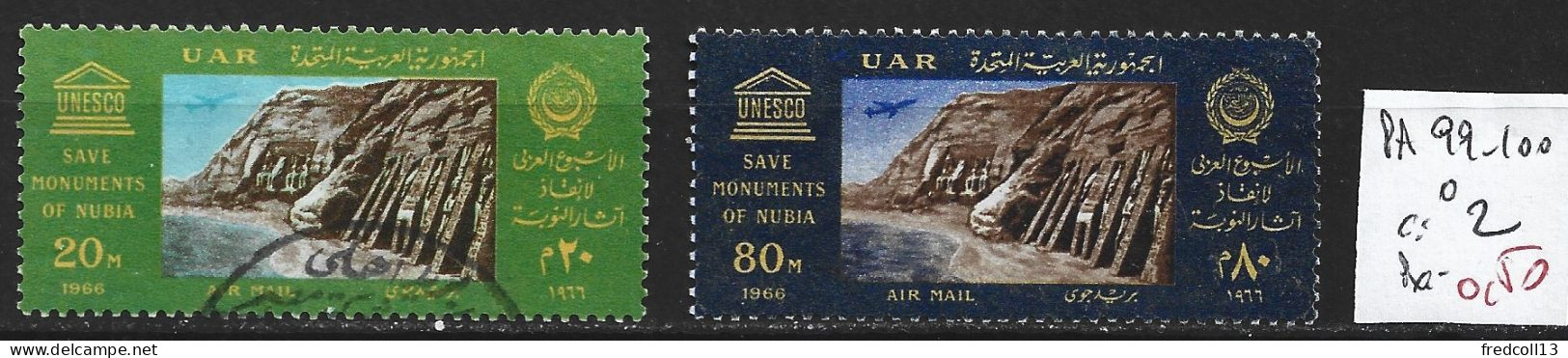 EGYPTE PA 99-100 Oblitérés Côte 2 € - Airmail