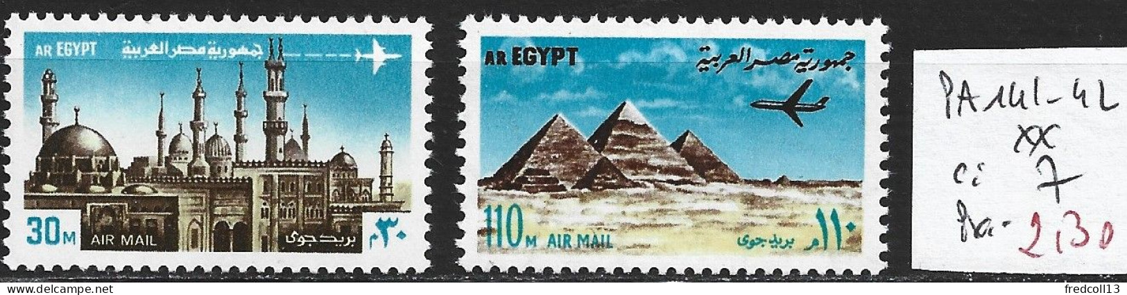 EGYPTE PA 141-42 ** Côte 7 € - Posta Aerea