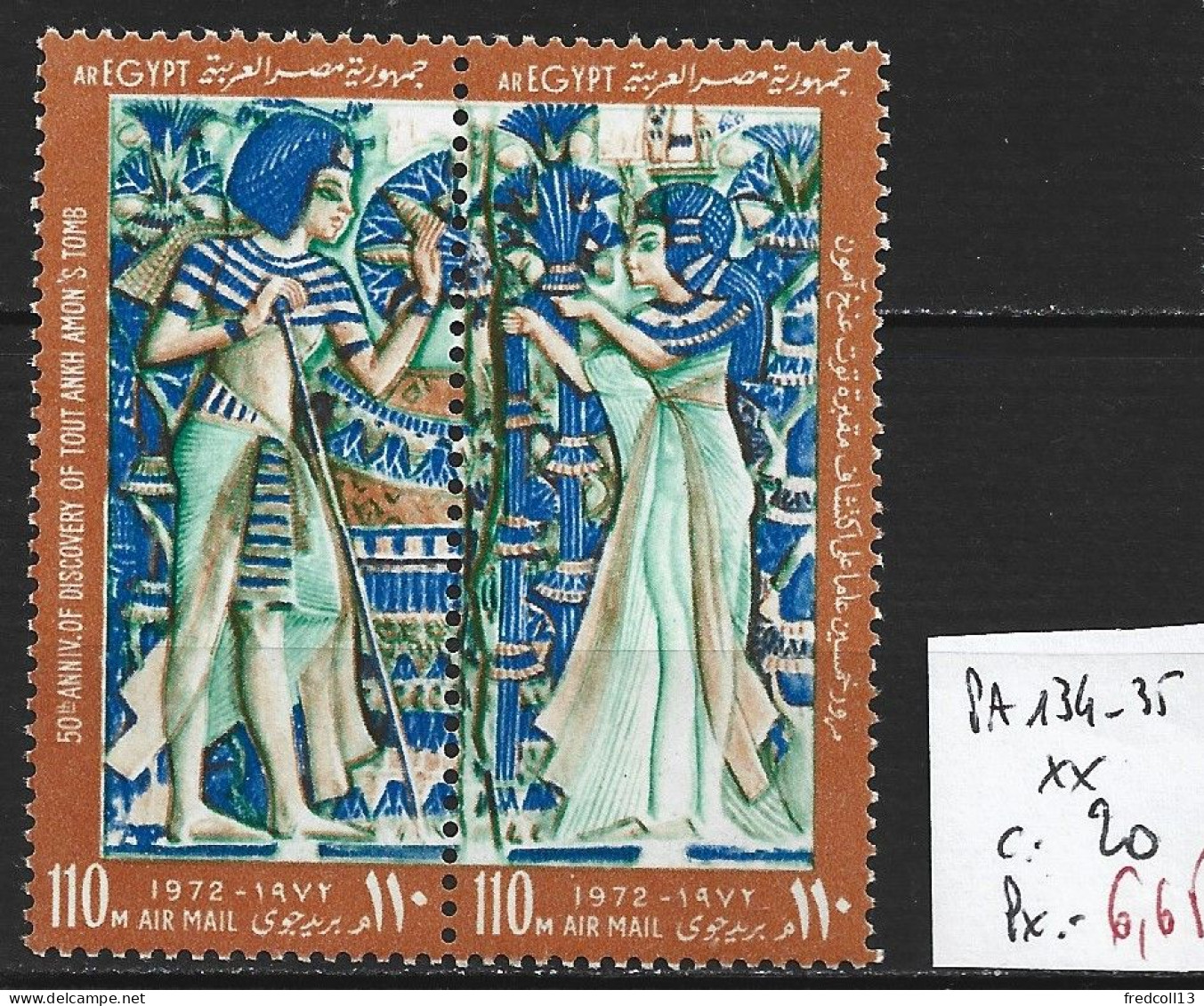 EGYPTE PA 134-35 ** Côte 20 € - Airmail