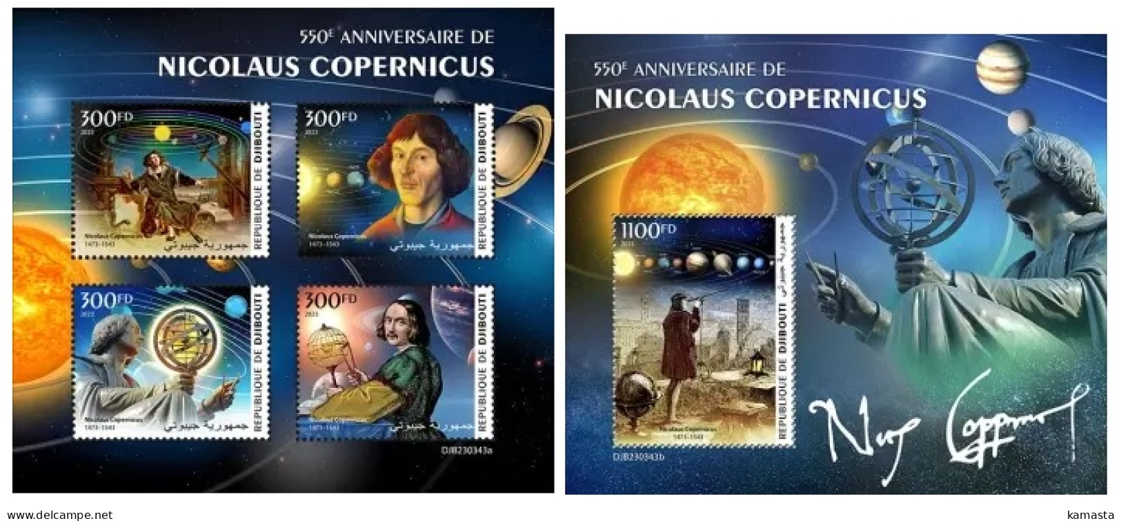 Djibouti  2023 550th Anniversary Of Nicolaus Copernicus. (343) OFFICIAL ISSUE - Astronomie