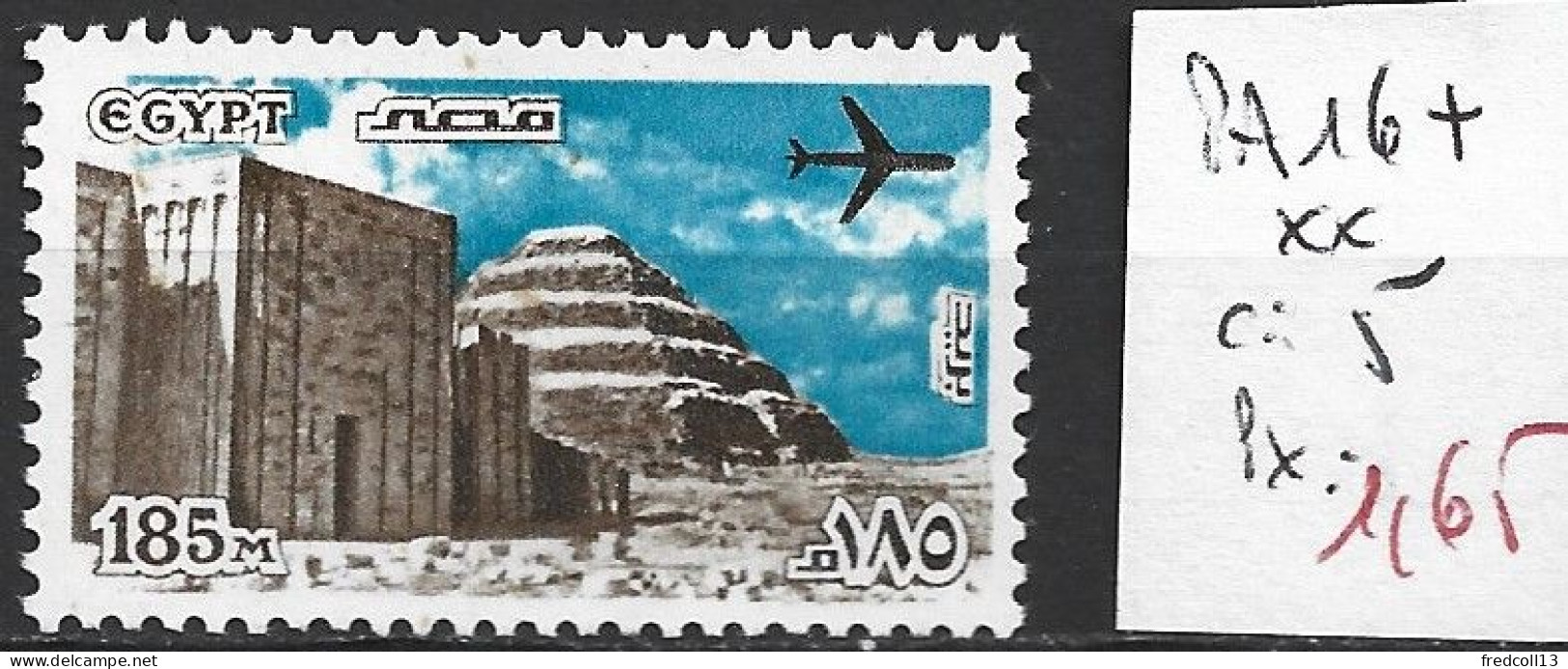 EGYPTE PA 167 ** Côte 5 € - Posta Aerea