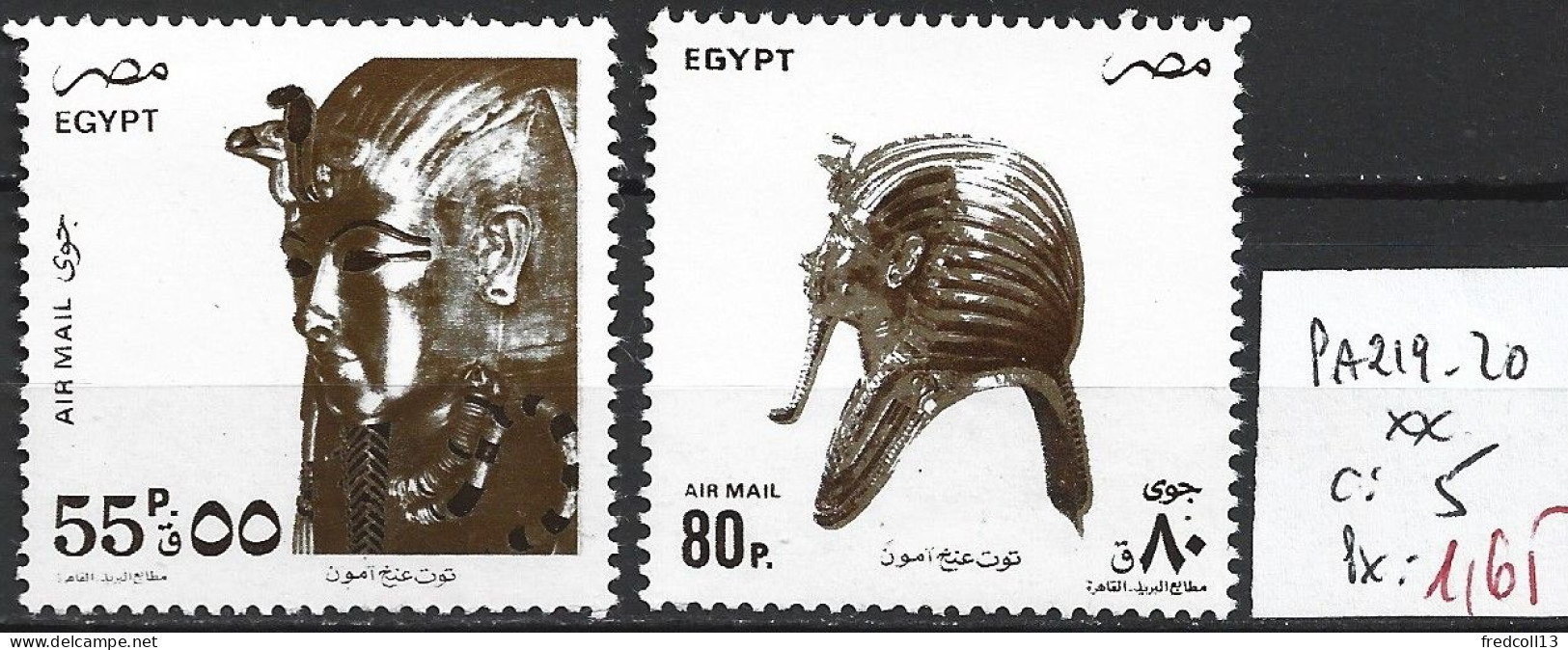 EGYPTE PA 219-20 ** Côte 5 € - Posta Aerea