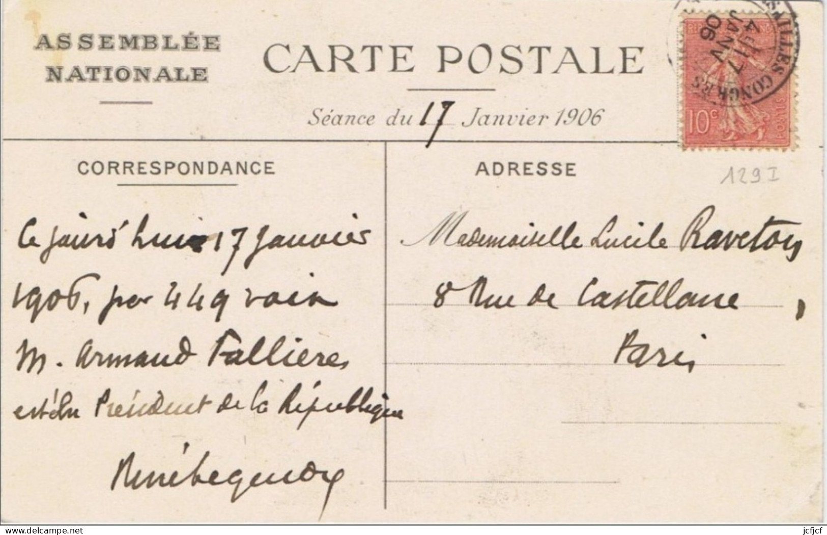 LOT DE 2 CPA...47...AGEN..LOT ET GARONNE..ASSEMBLEE NATIONALE..ELECTION DU PRESIDENT FALLIERES LE 17 JANVIER 1906..RARE - Parteien & Wahlen