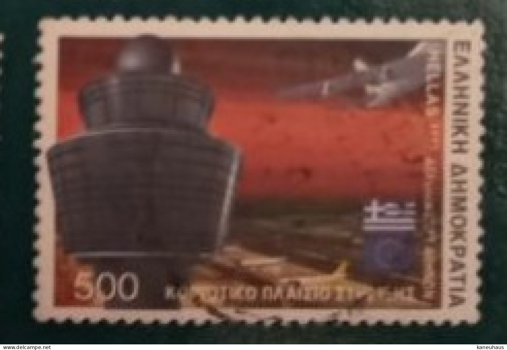 1999 Michel-Nr. 2019 Gestempelt - Used Stamps