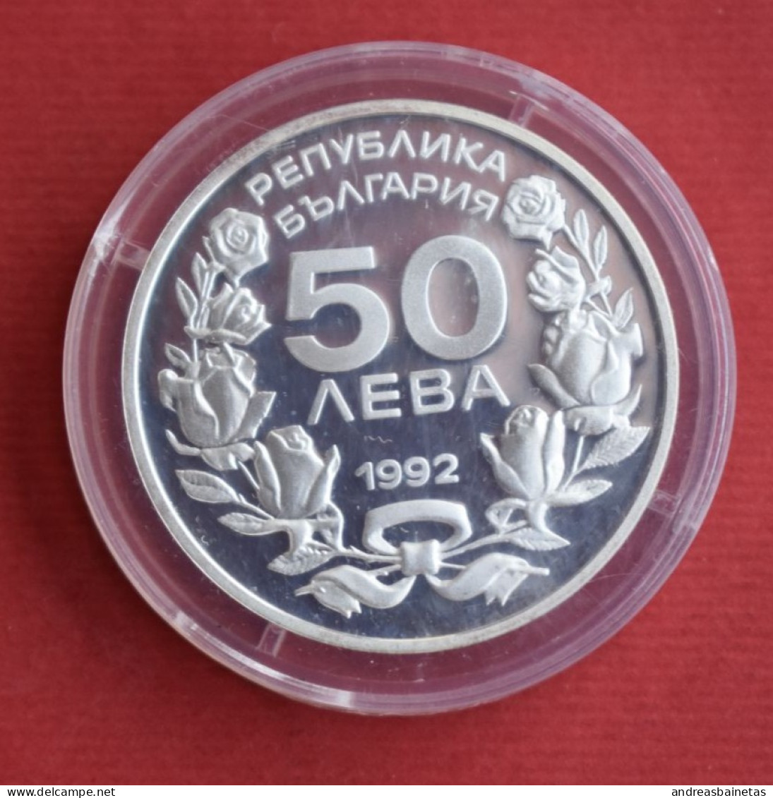 Coins Bulgaria  KM# 198 50 Leva XVII Winter Olympic Games - Downhill Skiing 1992 - Bulgarien
