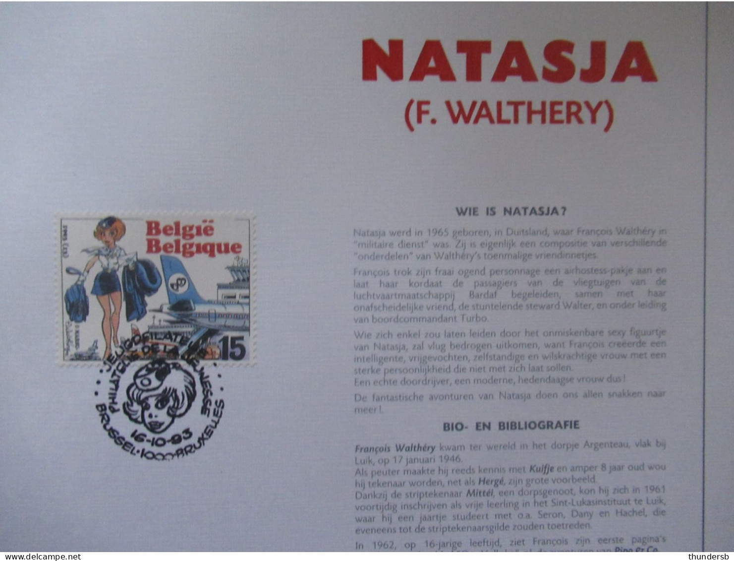 2528 'Jeugdfilatelie: Natasja' - Luxe Kunstblad - Commemorative Documents