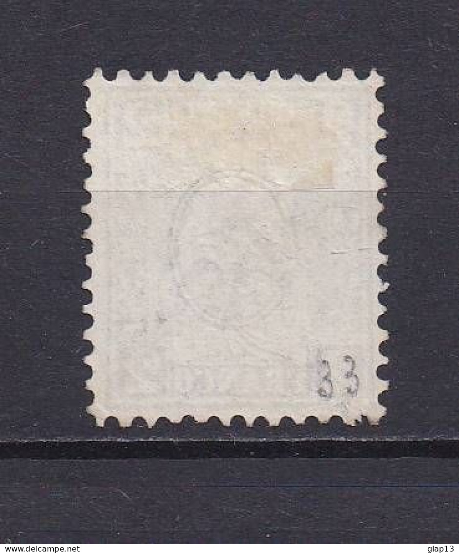 SUISSE 1862 TIMBRE N°33 NEUF SANS GOMME - Ungebraucht