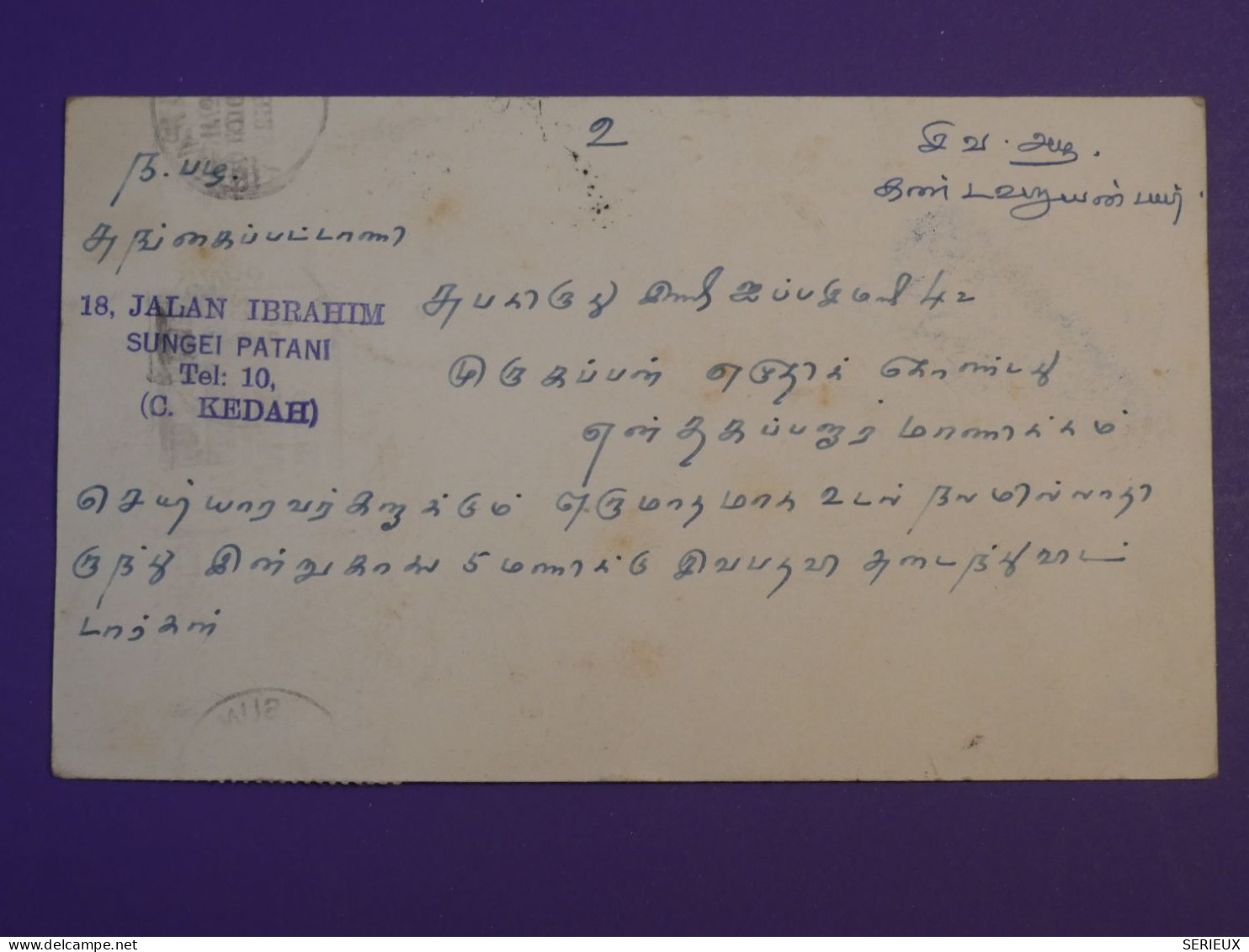 DG2 MALAYA BELLE LETTRE RECO RR 1962 POUR INDIA  +AFF. INTERESSANT++ +++ - Kedah