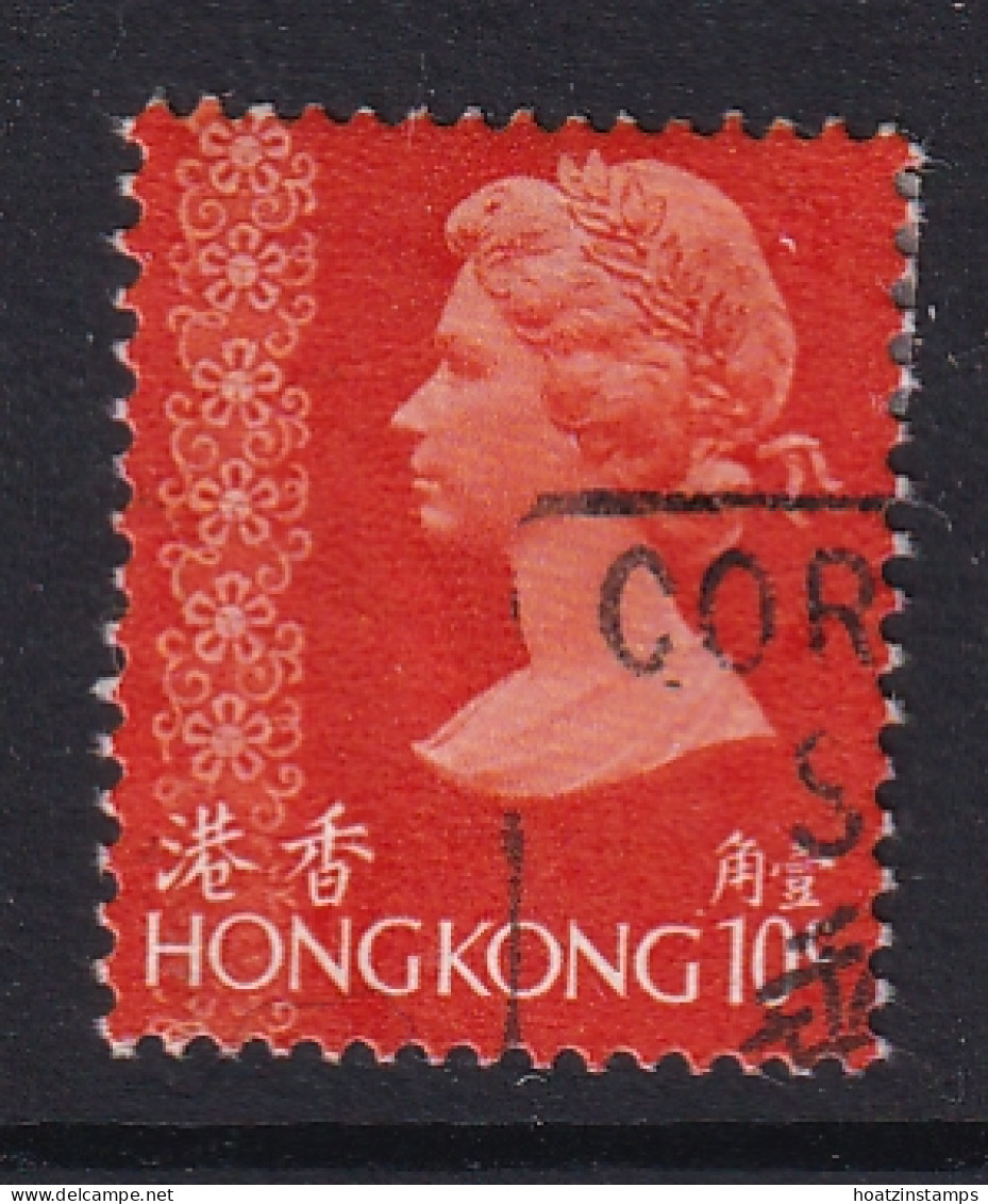 Hong Kong: 1973/74   QE II     SG283a      10c   [Wmk Sideways][Coil]    Used - Usati