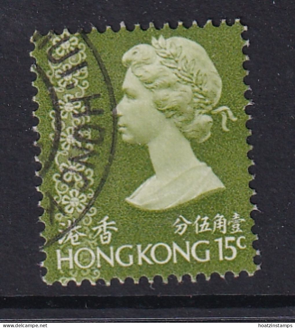 Hong Kong: 1973/74   QE II     SG284w      15c   [Wmk Crown To Left Of CA]      Used - Oblitérés