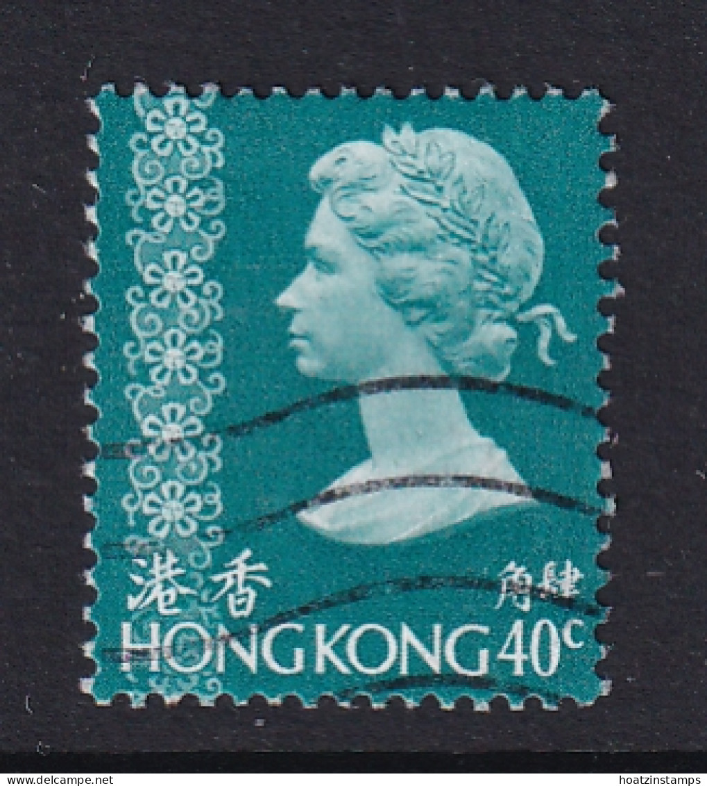 Hong Kong: 1973/74   QE II     SG288      40c       Used - Usados