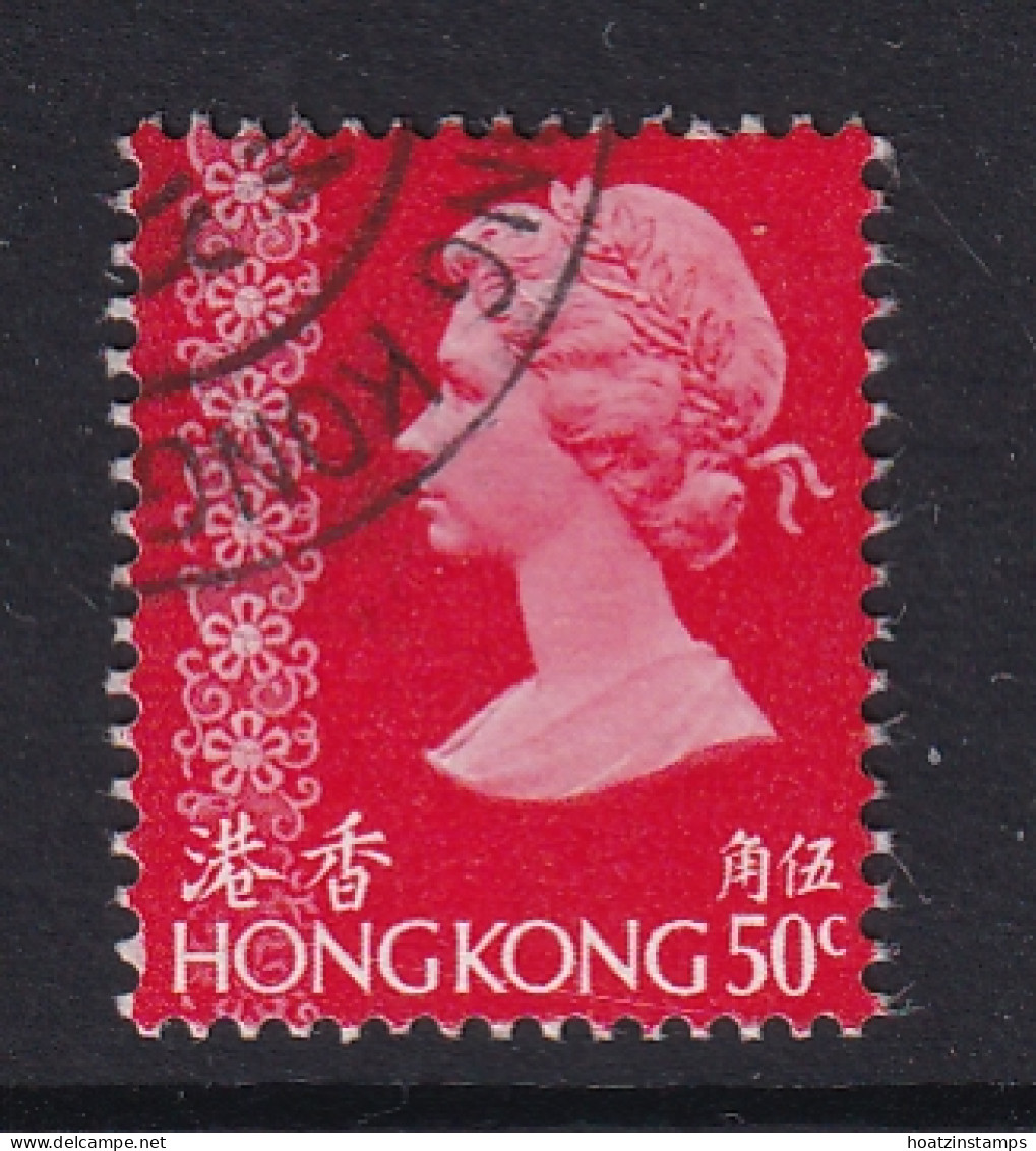 Hong Kong: 1973/74   QE II     SG289      50c       Used - Oblitérés