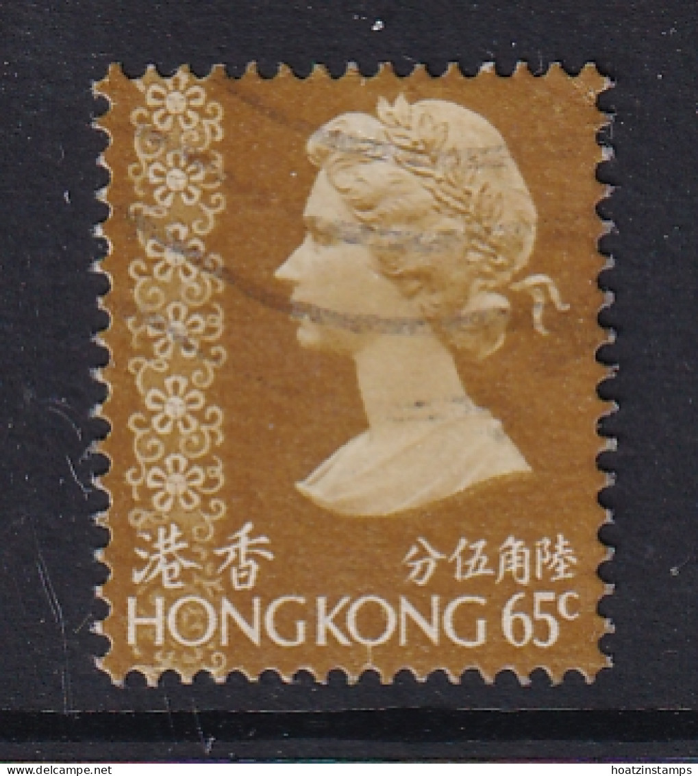 Hong Kong: 1973/74   QE II     SG290      65c       Used - Usati