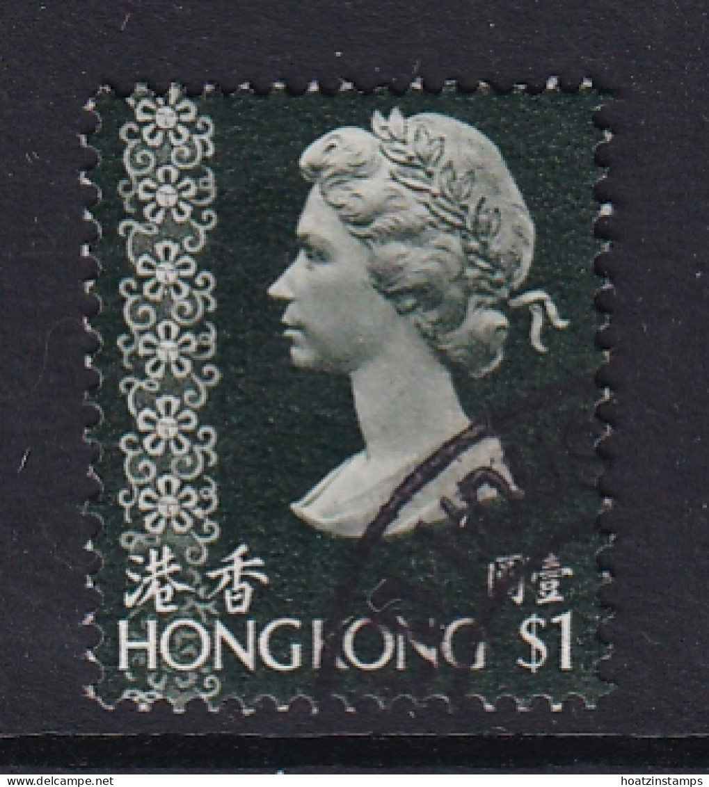 Hong Kong: 1973/74   QE II     SG291      $1       Used - Gebraucht