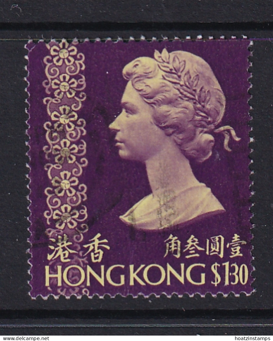 Hong Kong: 1973/74   QE II     SG292      $1.30       Used - Usati