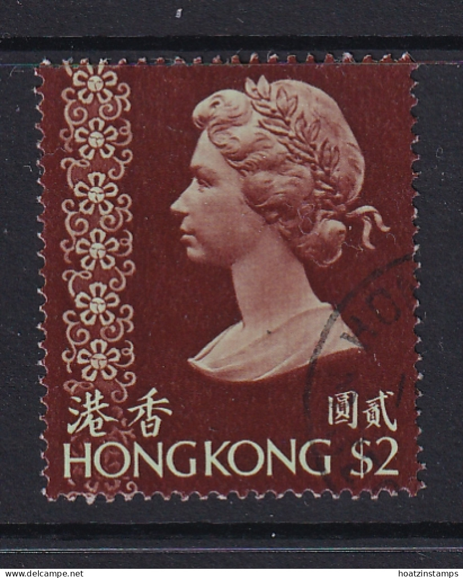 Hong Kong: 1973/74   QE II     SG293      $2    Used - Oblitérés