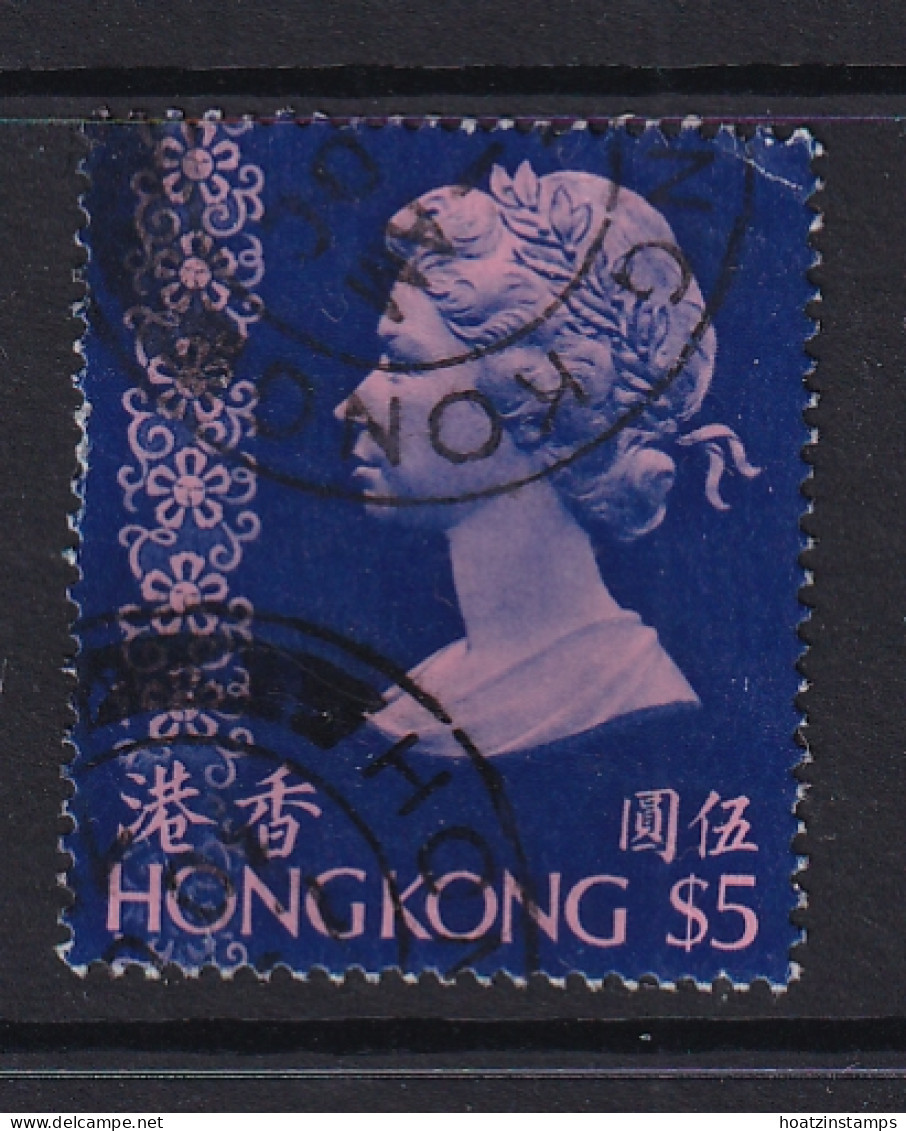Hong Kong: 1973/74   QE II     SG294      $5    Used - Gebruikt