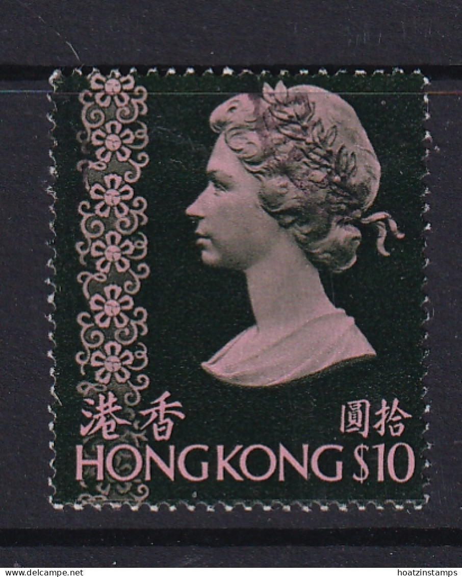 Hong Kong: 1973/74   QE II     SG295      $10    Used - Usados