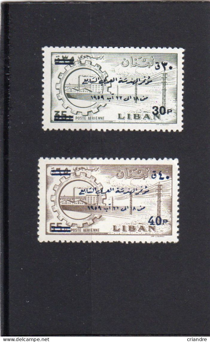 Liban: Année 1959,  Lot De 2valeurs PA 170**,171** - Liban