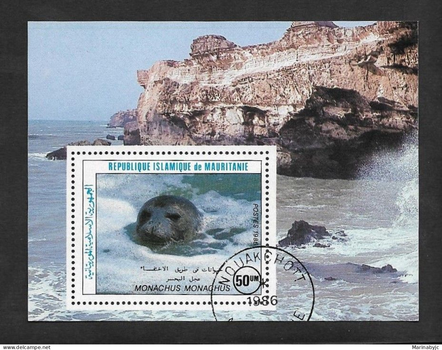 SE)1986 MAURITANIA, WORLD WILDLIFE FUND WWF, THE MEDITERRANEAN MONK SEAL, SS, CTO - Mauritanië