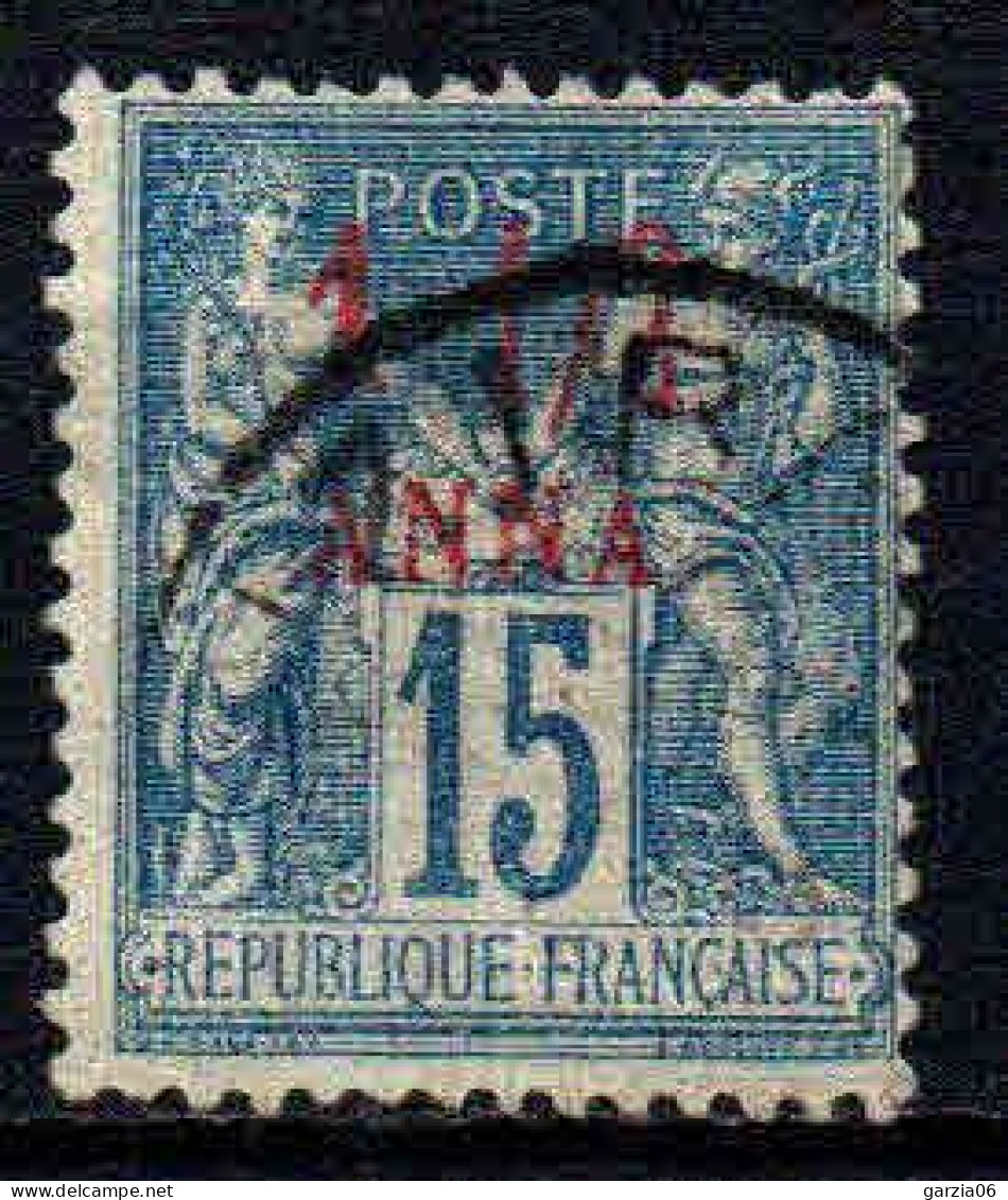 Zanzibar - 1894 -  Tb De France Surch  -  N° 3 -  Oblitéré - Used - Used Stamps