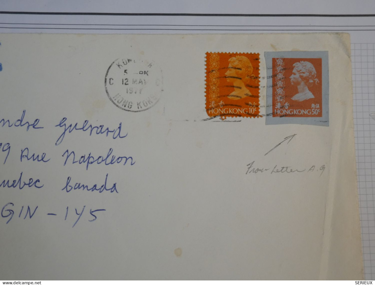 DG2 HONG KONG CHINA  BELLE LETTRE CURIOSITé RARE  1977  REUTILISATION RARE D UN ENTIER DECOUPé +  AU QUEBEC CANADA + - Storia Postale