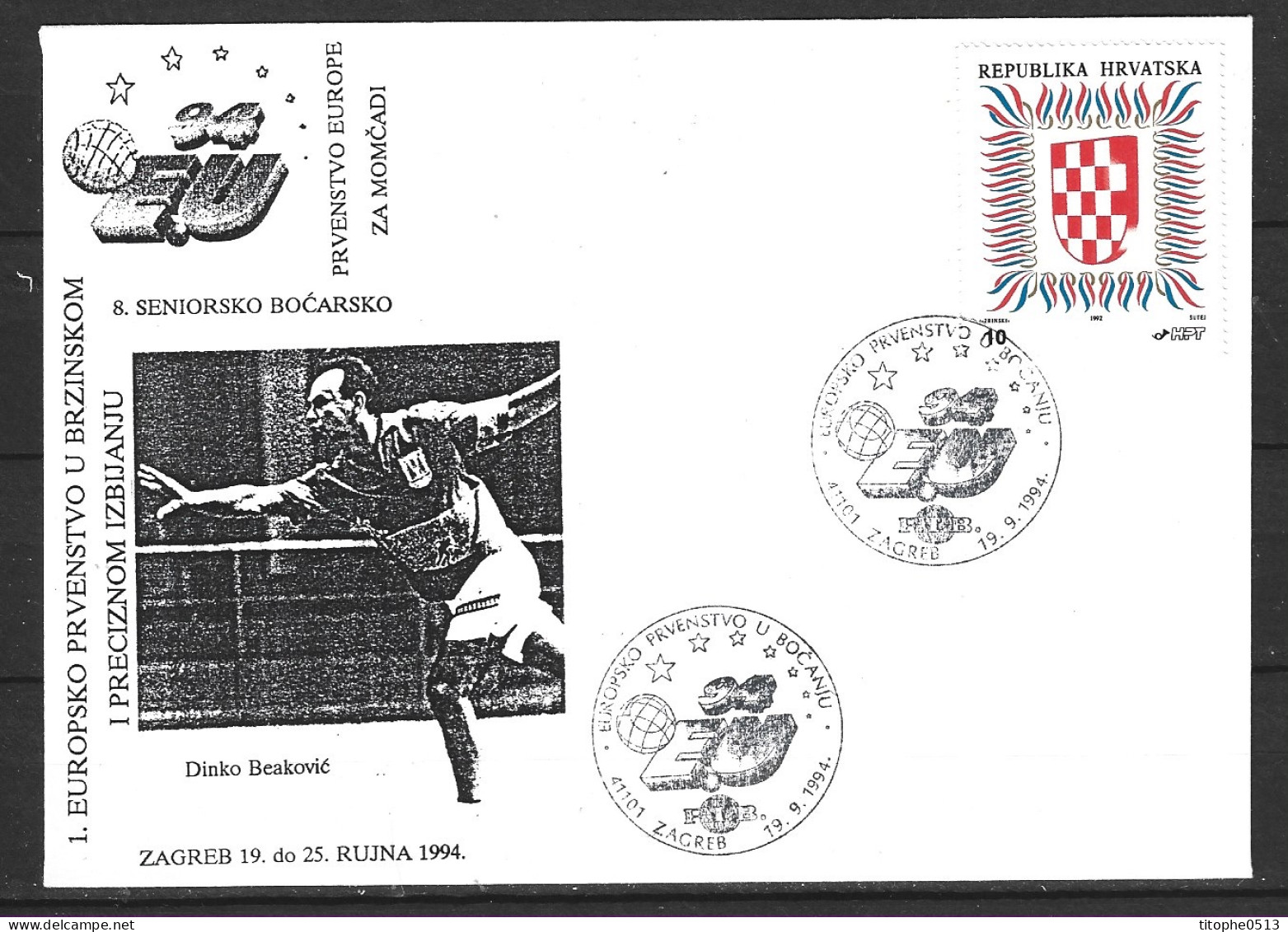 CROATIE. Enveloppe Commémorative De 1994. Champion Croate De Pétanque. - Bowls