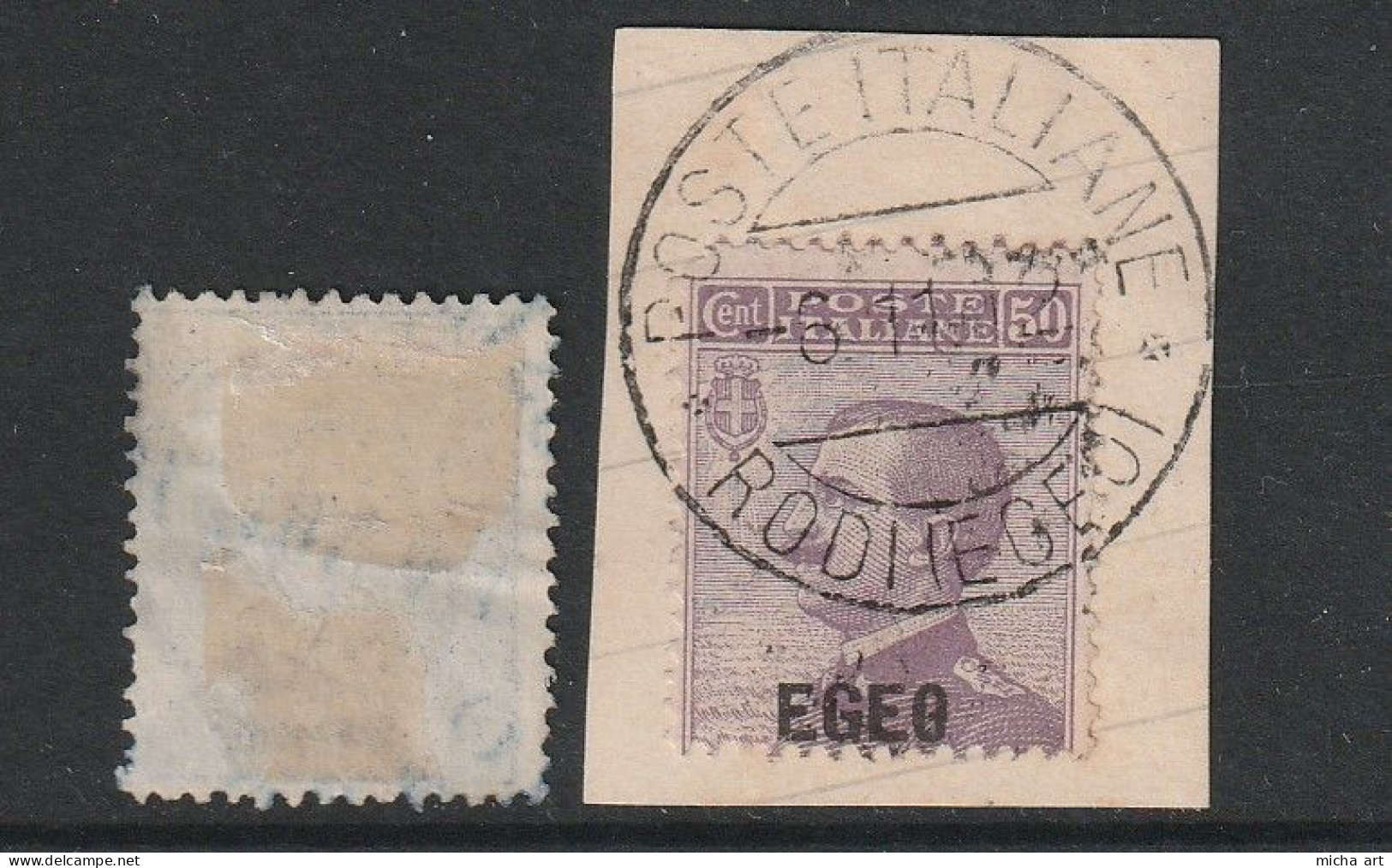 Italian Colonies Occupation Of Dodecanese Greece Aegean Islands - Egeo  1912 EGEO Overprint Set Used (B389-25) - Ägäis