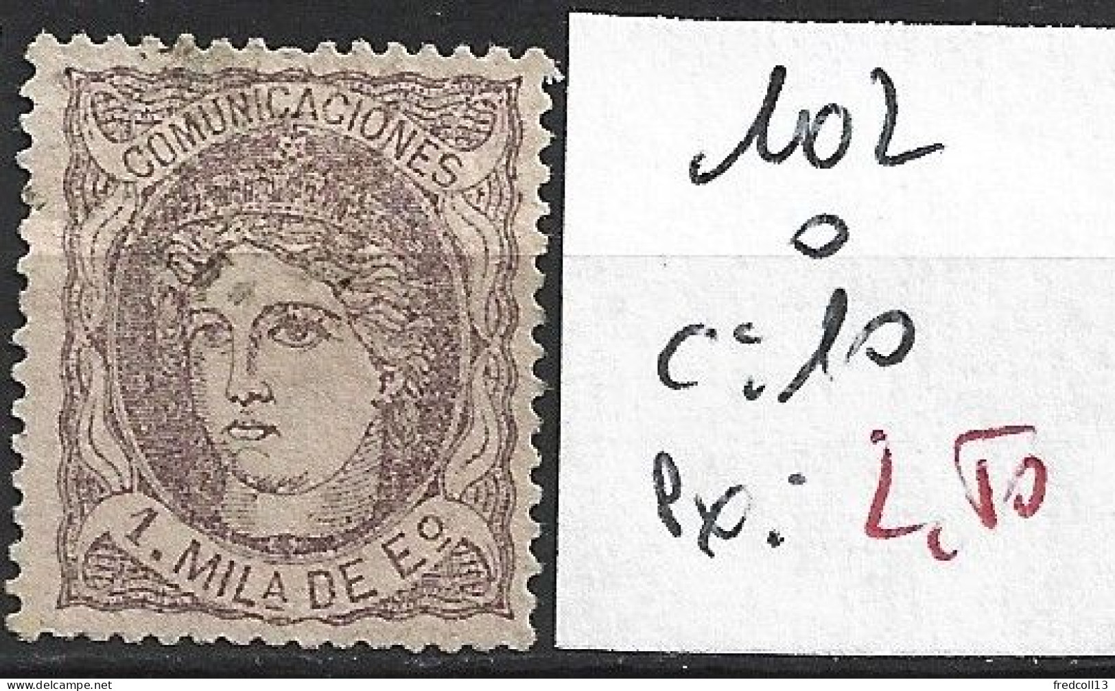 ESPAGNE 102 Oblitéré Côte 10 € - Used Stamps