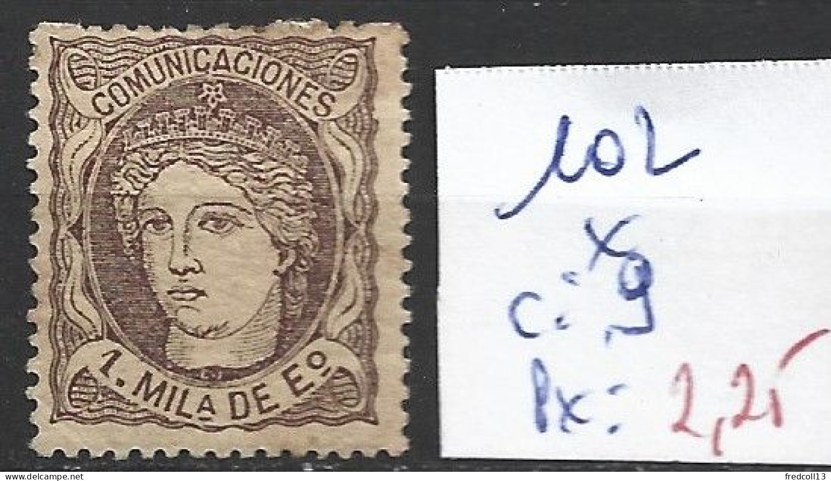 ESPAGNE 102 * Côte 9 € - Unused Stamps