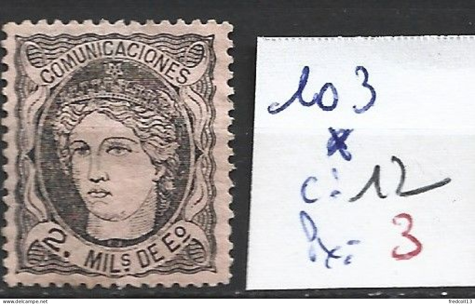 ESPAGNE 103 * Côte 12 € - Unused Stamps