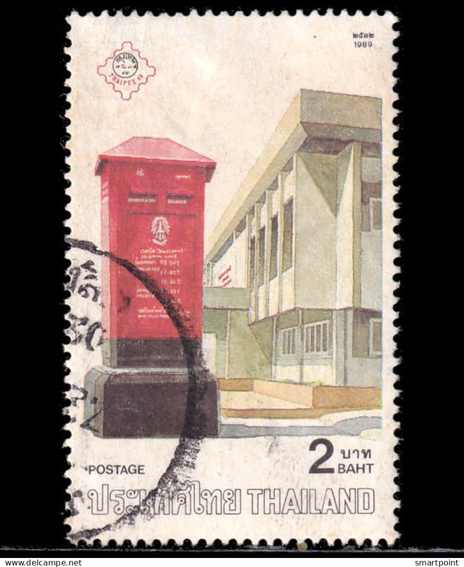 Thailand Stamp 1989 Thailand Philatelic Exhibition (THAIPEX'89) 2 Baht - Used - Thailand