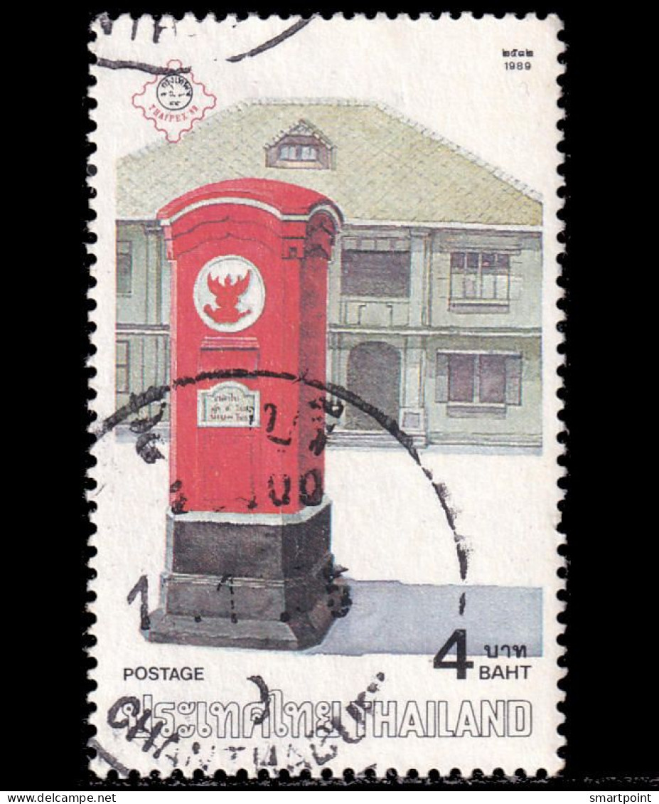 Thailand Stamp 1989 Thailand Philatelic Exhibition (THAIPEX'89) 4 Baht - Used - Thailand