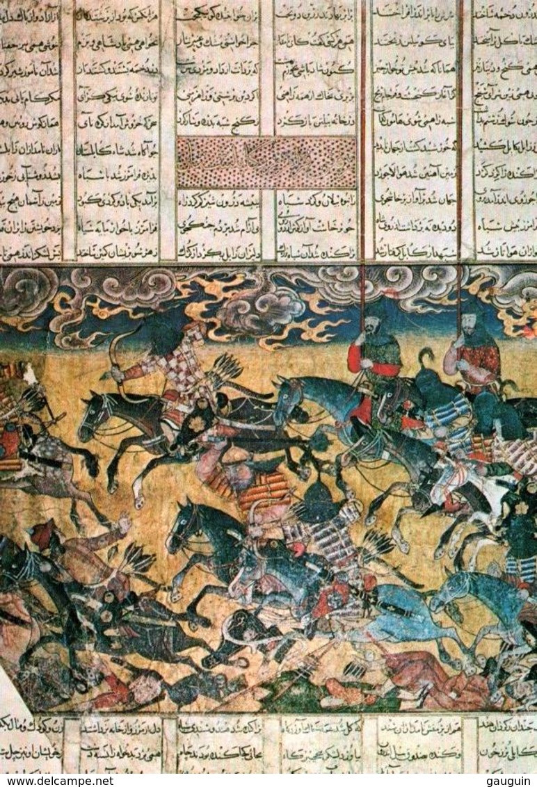 CPM - Musée LOUVRE - MINIATURE MONGOLE … IRAN (Tabriz) XIVè - Edition Musées Natx - Islam