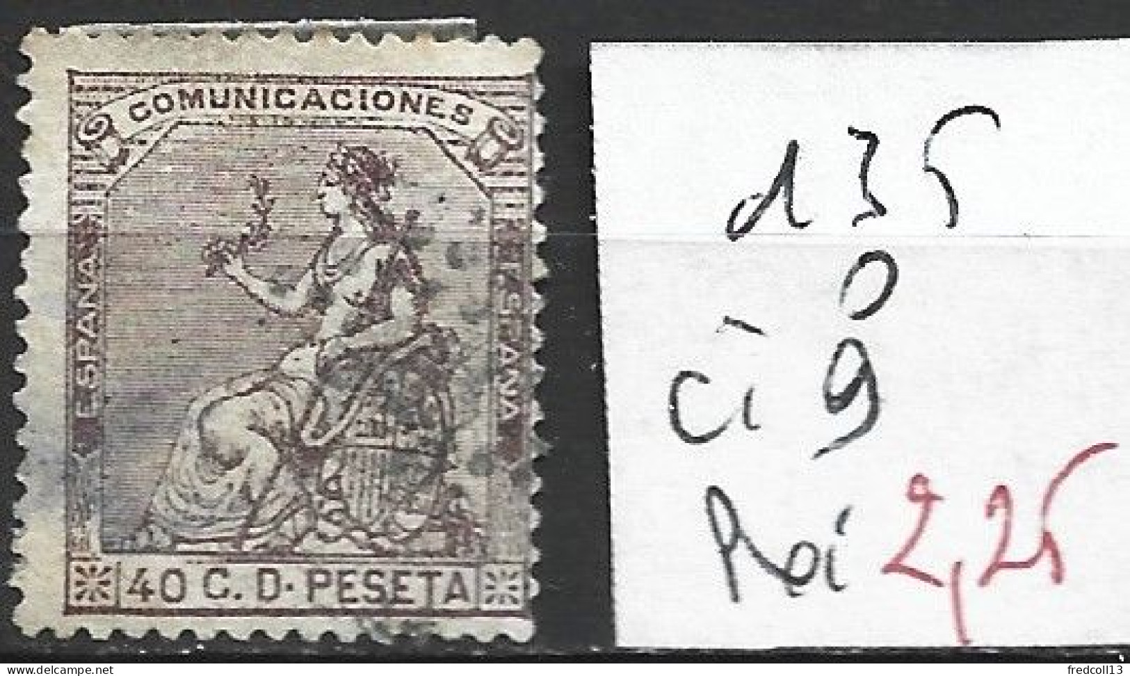 ESPAGNE 135 Oblitéré Côte 9 € - Used Stamps