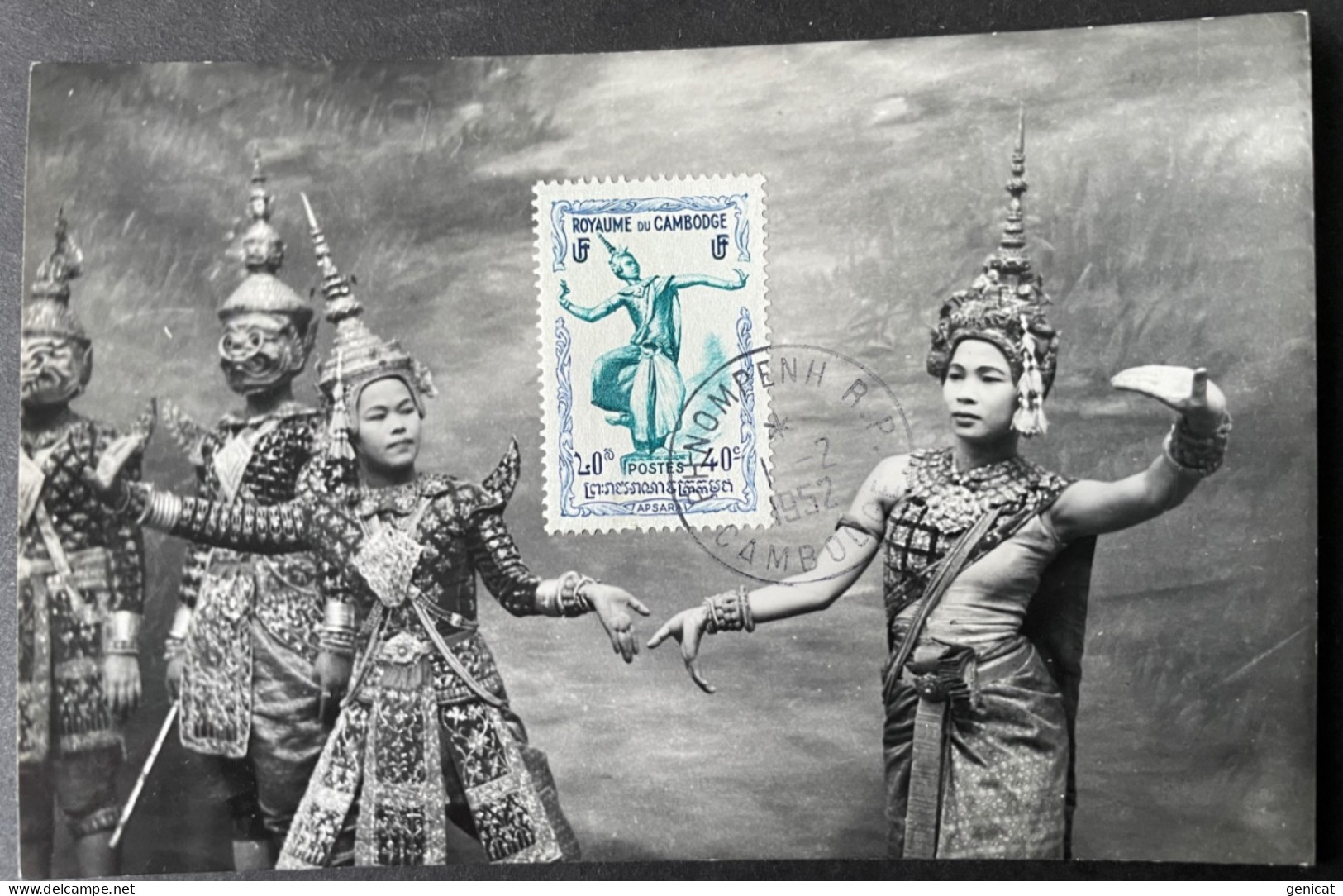 Carte Maximum 1952 Cambodge N° 4 Danseuse Apsara Du 1/2/1952 - Kambodscha