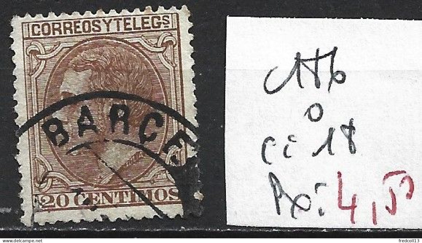 ESPAGNE 186 Oblitéré Côte 18 € - Used Stamps
