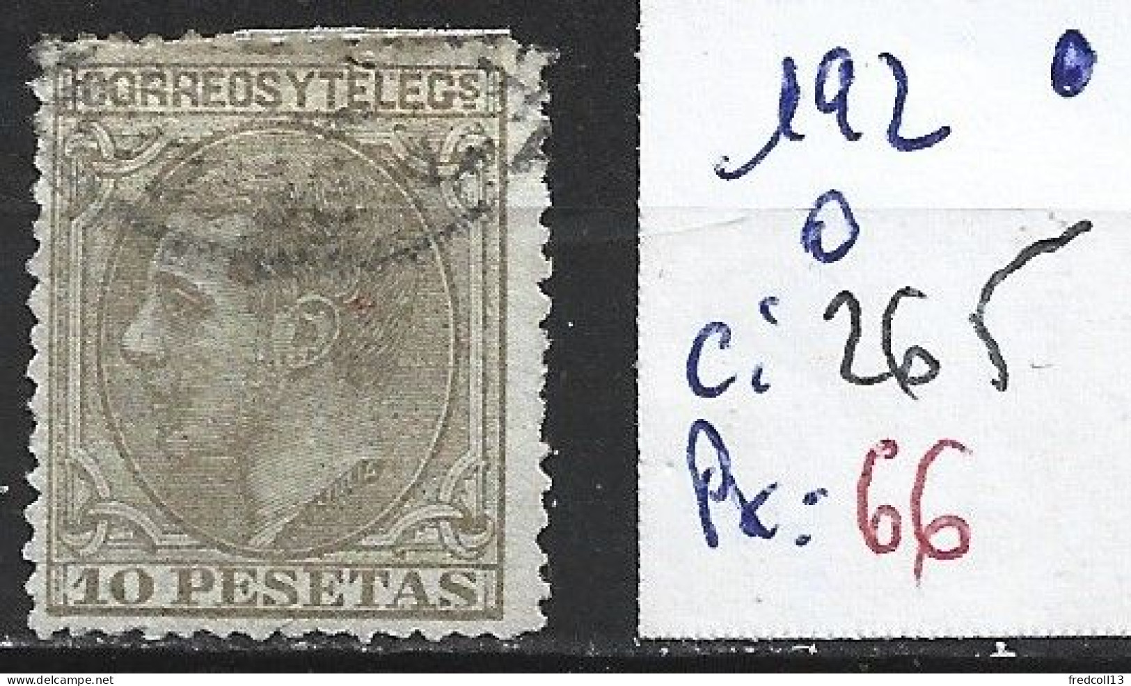 ESPAGNE 192 Oblitéré Côte 265 € - Used Stamps