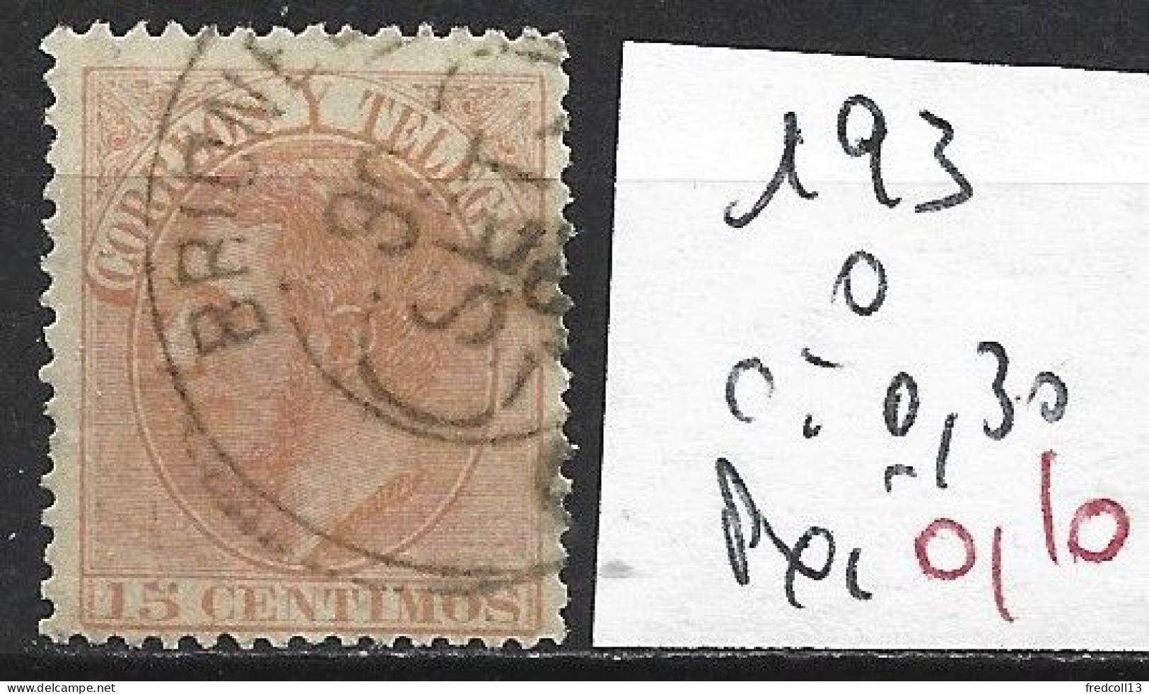 ESPAGNE 193 Oblitéré Côte 0.30 € - Used Stamps