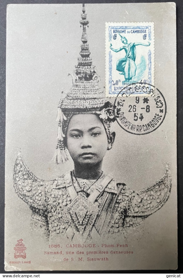 Carte Maximum 1954 Cambodge N° 4 Danseuse Apsara Du 26/8/1954 Sur CPA Cambodge Samand Danseuse De S M Sisowath - Kambodscha