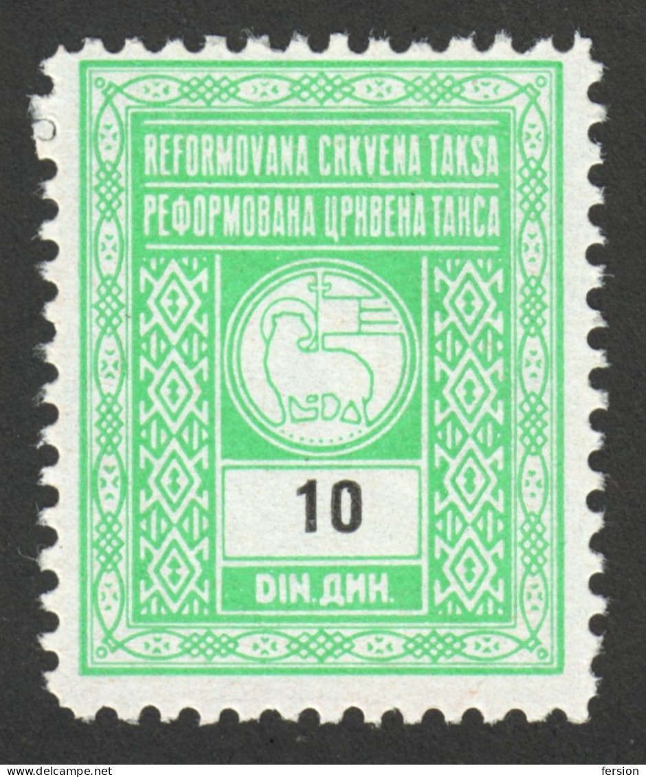 Religion Evangelical Reformed CHURCH Revenue Tax Yugoslavia 1940 - MNH - 10 Din - Dienstmarken