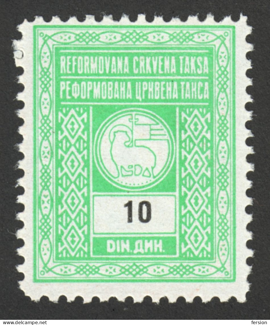 Religion Evangelical Reformed CHURCH Revenue Tax Yugoslavia 1940 - MNH - 10 Din - Officials