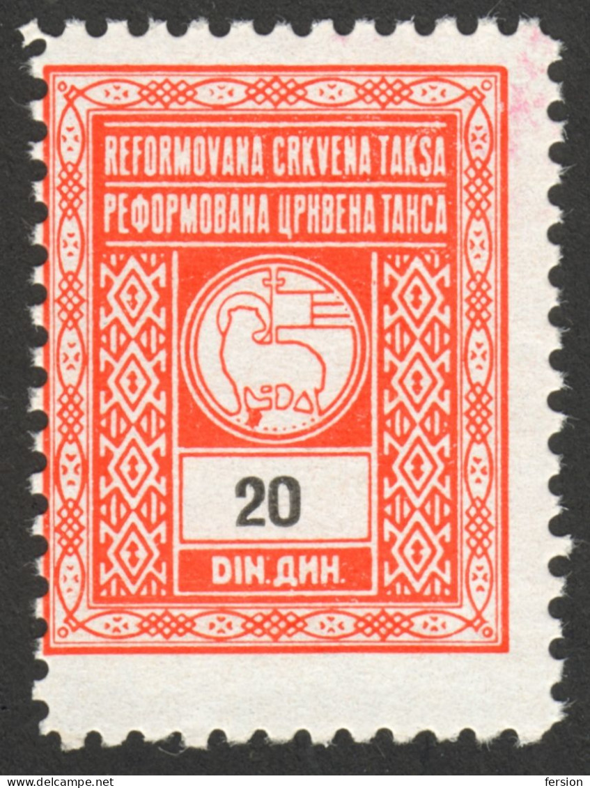 Religion Evangelical Reformed CHURCH Revenue Tax Yugoslavia 1940 - MNH - 20 Din - Servizio