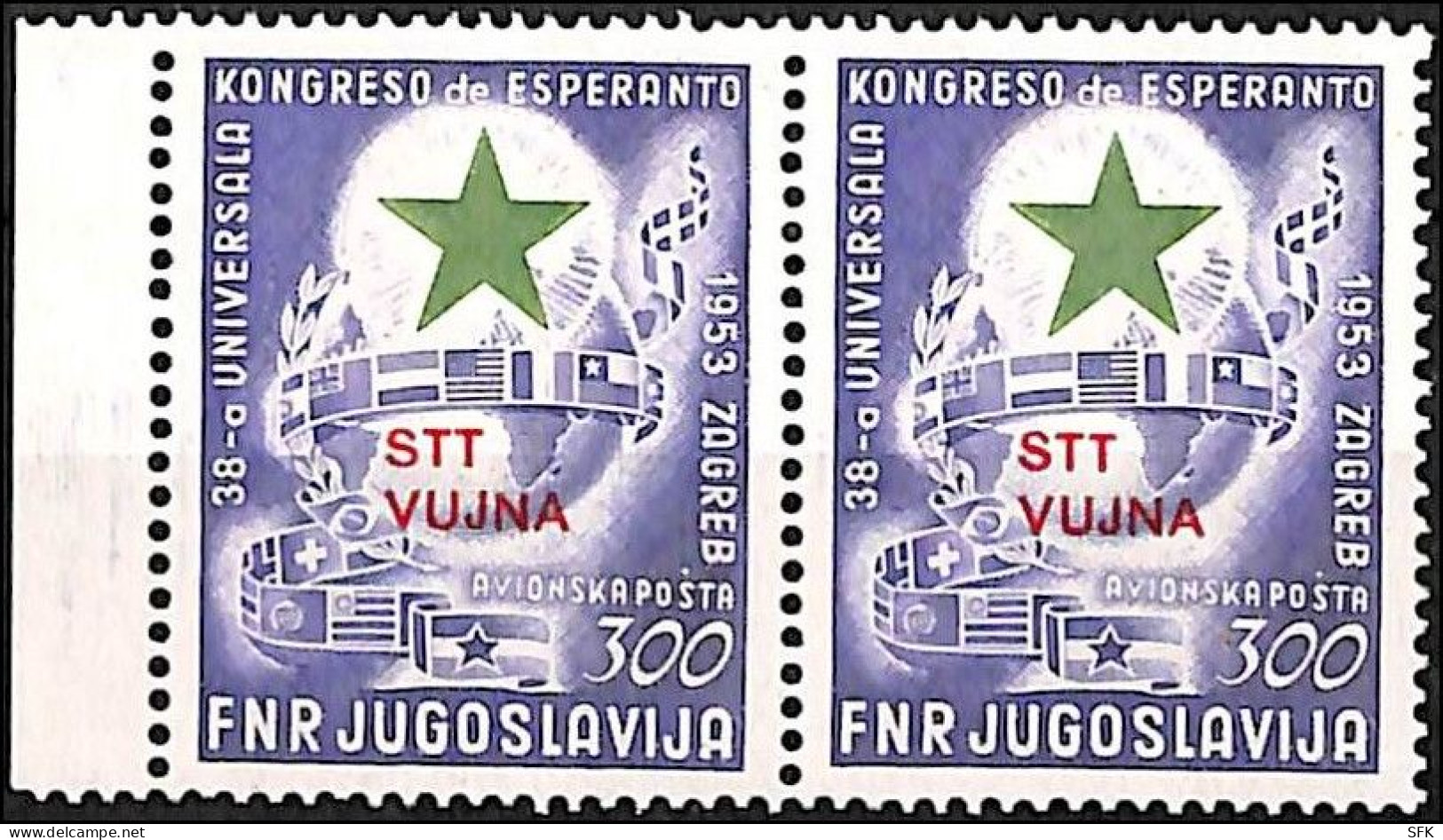 1953 ESPERANTO In PAIR Mi 104 A In Blue Violet Color A 20 € 1000.- ++ MNH - Poste Aérienne