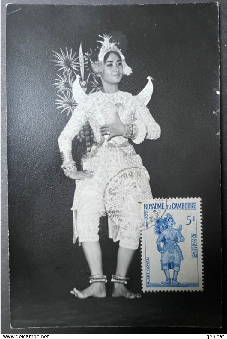 Carte Maximum 1967 Cambodge N° 195 Ballet Royal Du 19/7/1967 Danseuse - Kambodscha