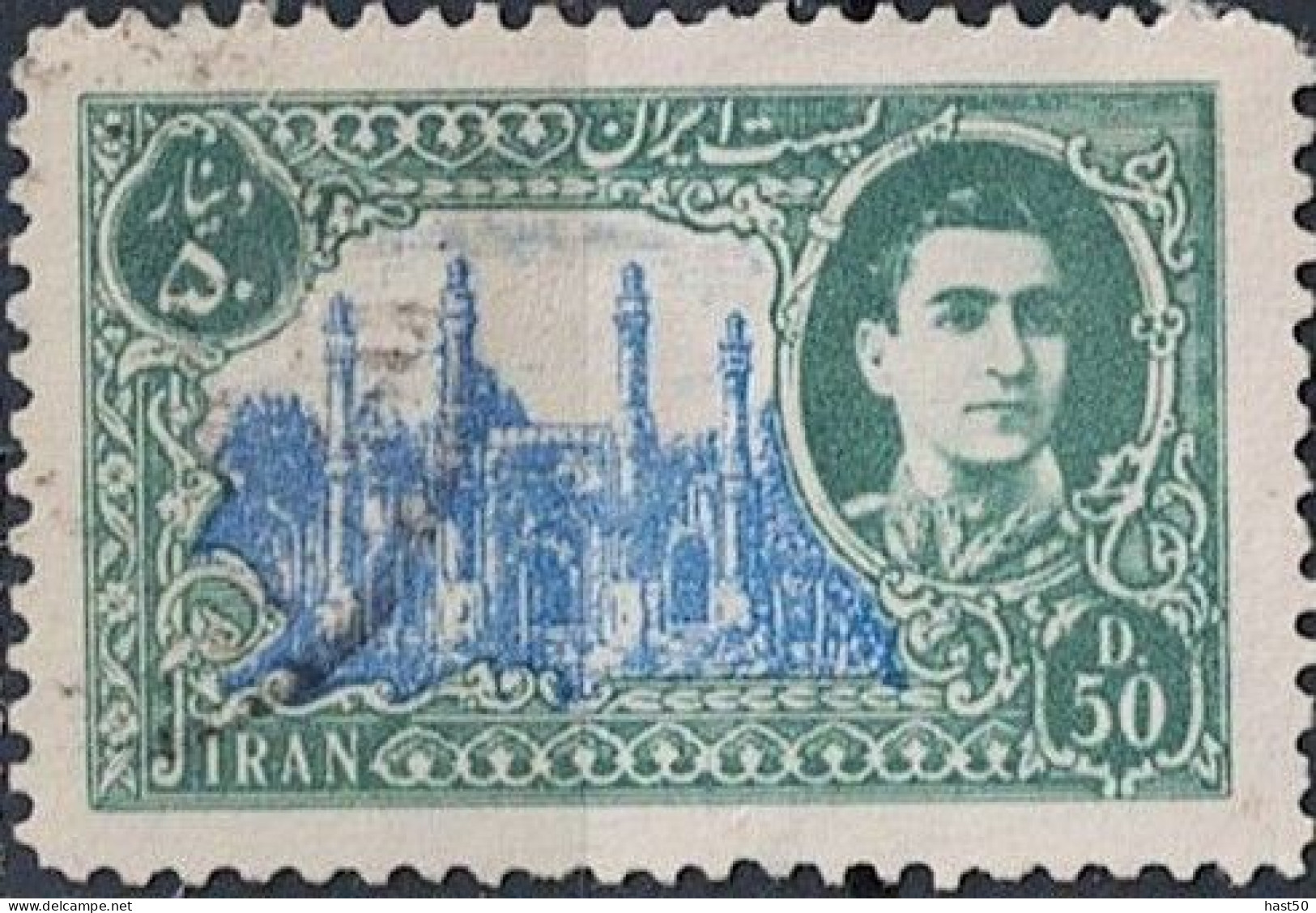 Iran - Chaharbogh-Medresse (Koranschule), Isfahan (MiNr: 799) 1949 - Gest Used Obl - Iran