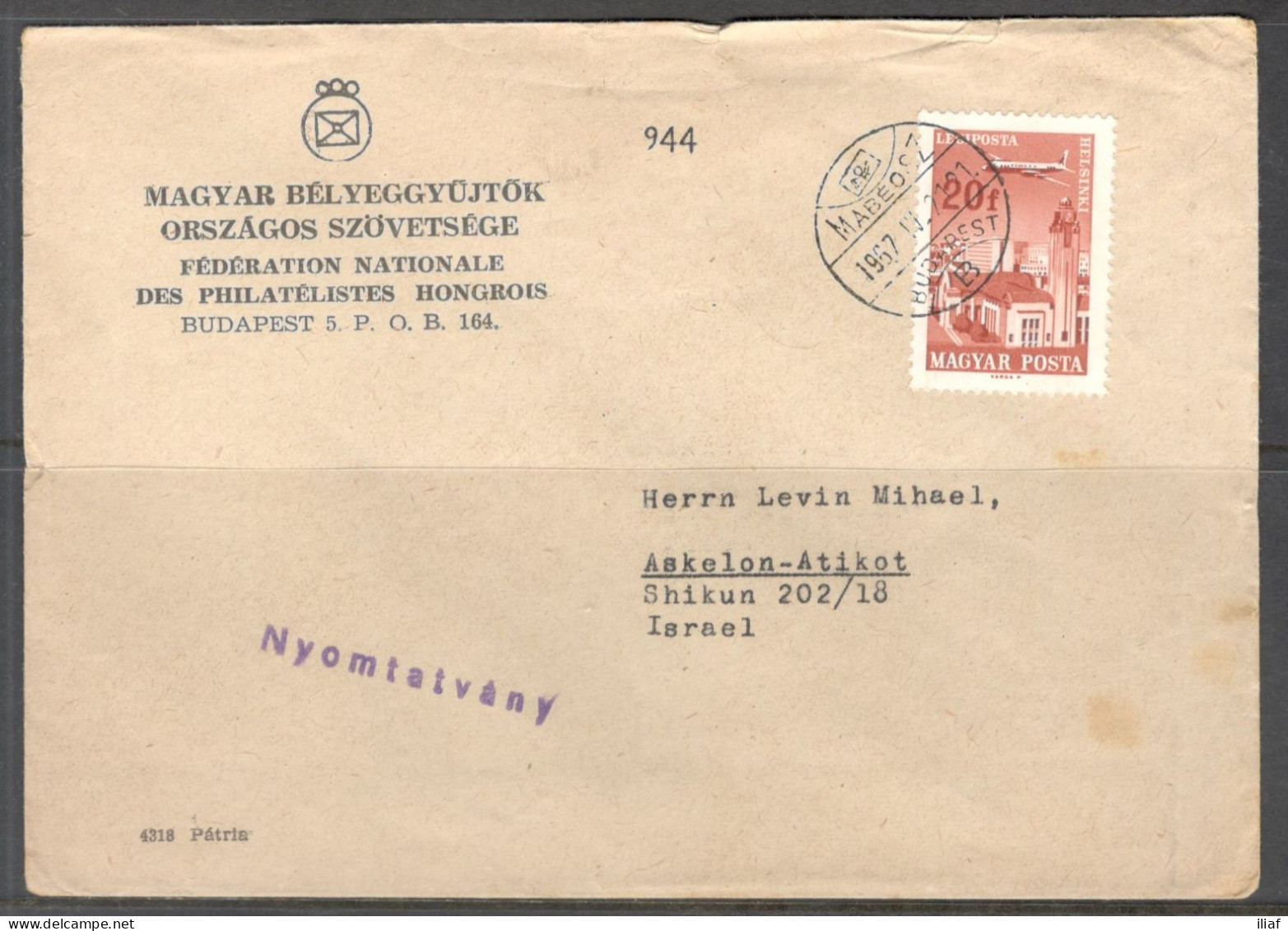 Hungary. Stamp Sc. C262 On Envelope Of Hungarian Stamp Collectors Association. Special Cancellation On Mabeosz Envelope - Storia Postale