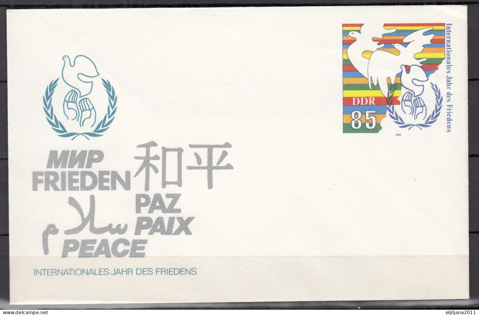 ⁕ Germany DDR 1986 ⁕ Internationales Jahr Des FRIEDENS / Postal Stationery ⁕ 2v Unused Cover - Enveloppes - Neuves