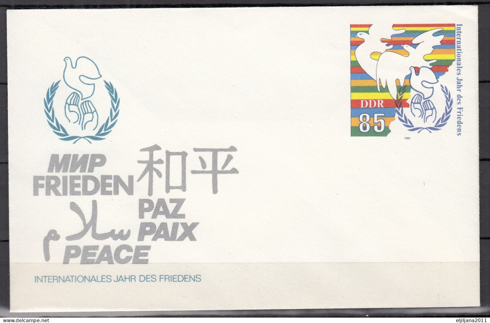 ⁕ Germany DDR 1986 ⁕ Internationales Jahr Des FRIEDENS / Postal Stationery ⁕ 2v Unused Cover - Covers - Mint