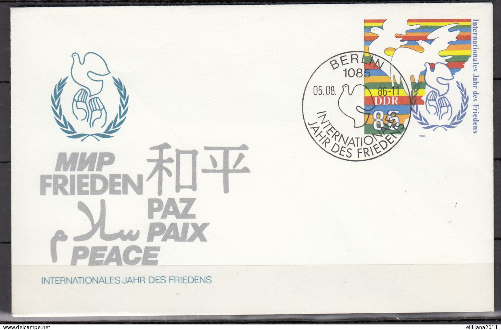 ⁕ Germany DDR 1986 ⁕ Internationales Jahr Des FRIEDENS / Postal Stationery ⁕ 2v Unused Cover - Briefomslagen - Ongebruikt